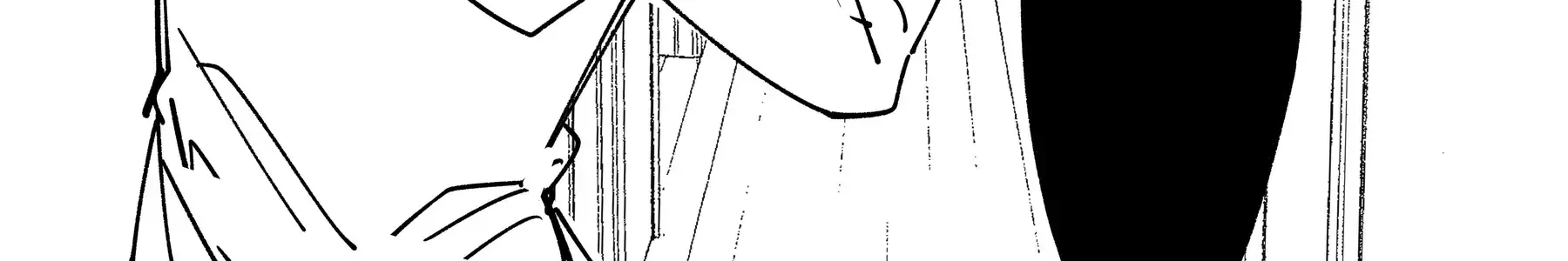 Hình Như Cô Bạn Gái Mới Của Tôi Không Phải Con Người Chap 16 - Next Chap 17