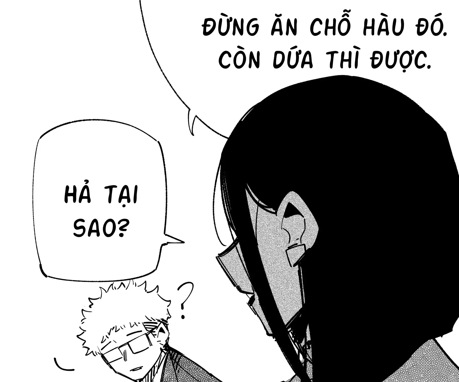 Hình Như Cô Bạn Gái Mới Của Tôi Không Phải Con Người Chap 18 - Next Chap 19