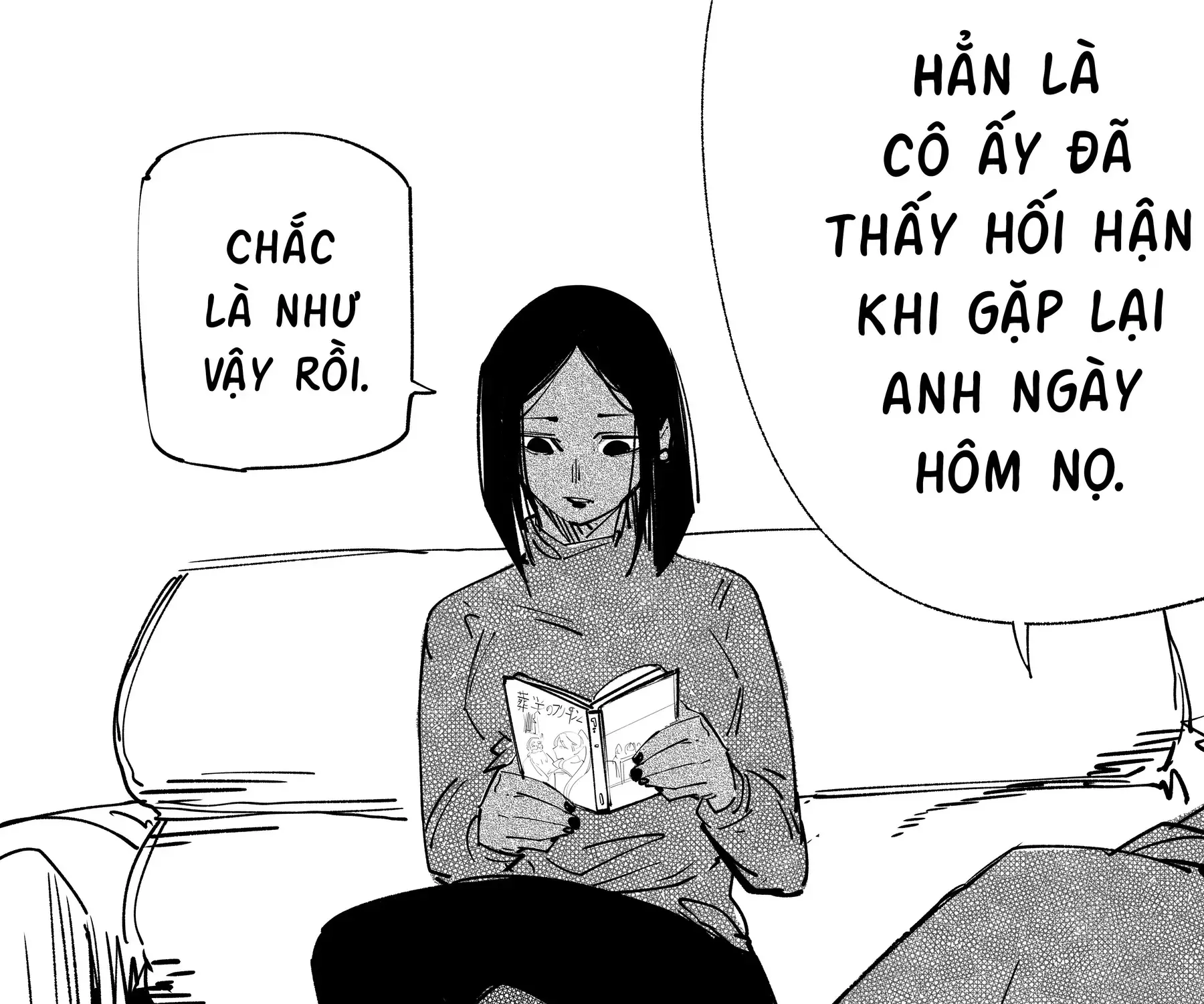 Hình Như Cô Bạn Gái Mới Của Tôi Không Phải Con Người Chap 22 - Next Chap 23