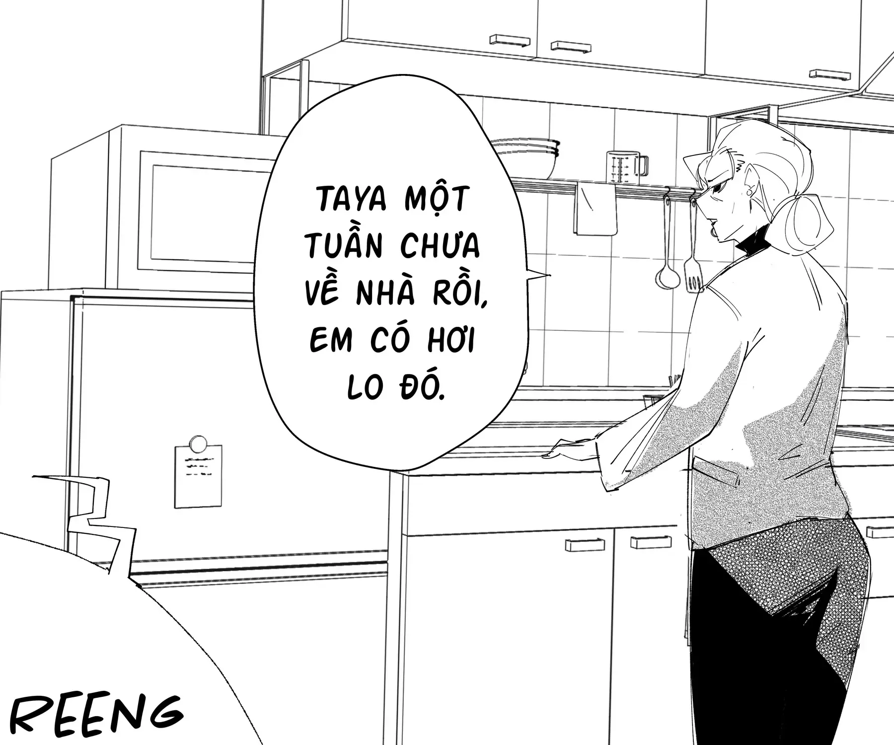 Hình Như Cô Bạn Gái Mới Của Tôi Không Phải Con Người Chap 27 - Next Chap 28
