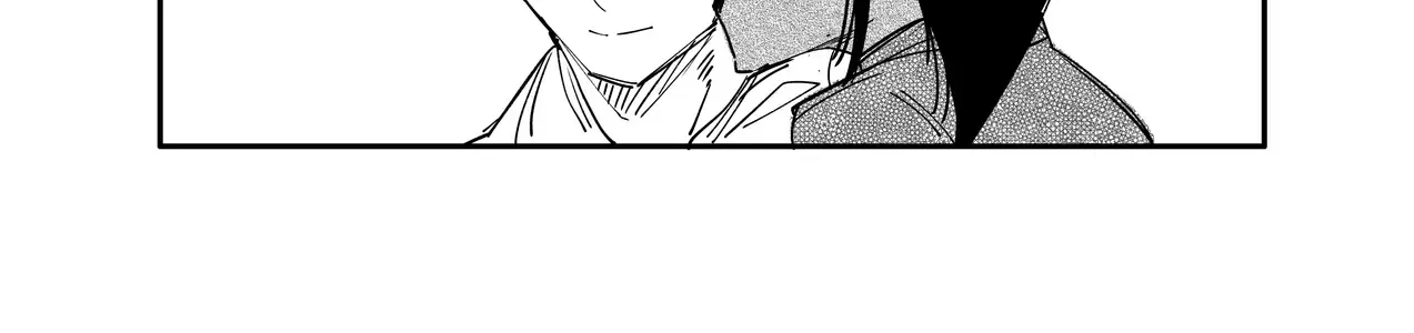 Hình Như Cô Bạn Gái Mới Của Tôi Không Phải Con Người Chap 30 - Next Chap 31