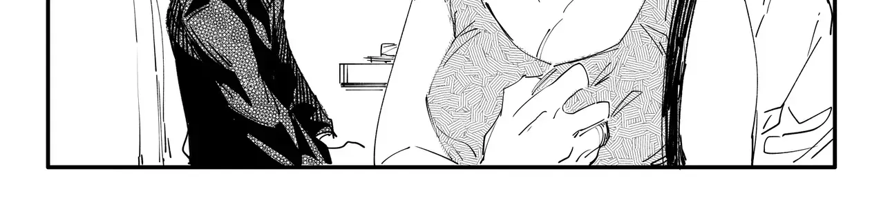 Hình Như Cô Bạn Gái Mới Của Tôi Không Phải Con Người Chap 39 - Next Chap 40