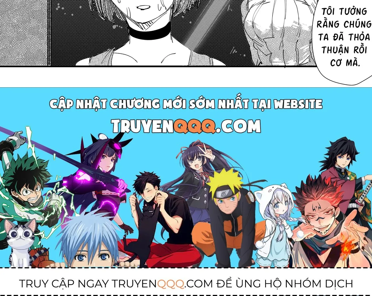 Hình Như Cô Bạn Gái Mới Của Tôi Không Phải Con Người Chap 39 - Next Chap 40