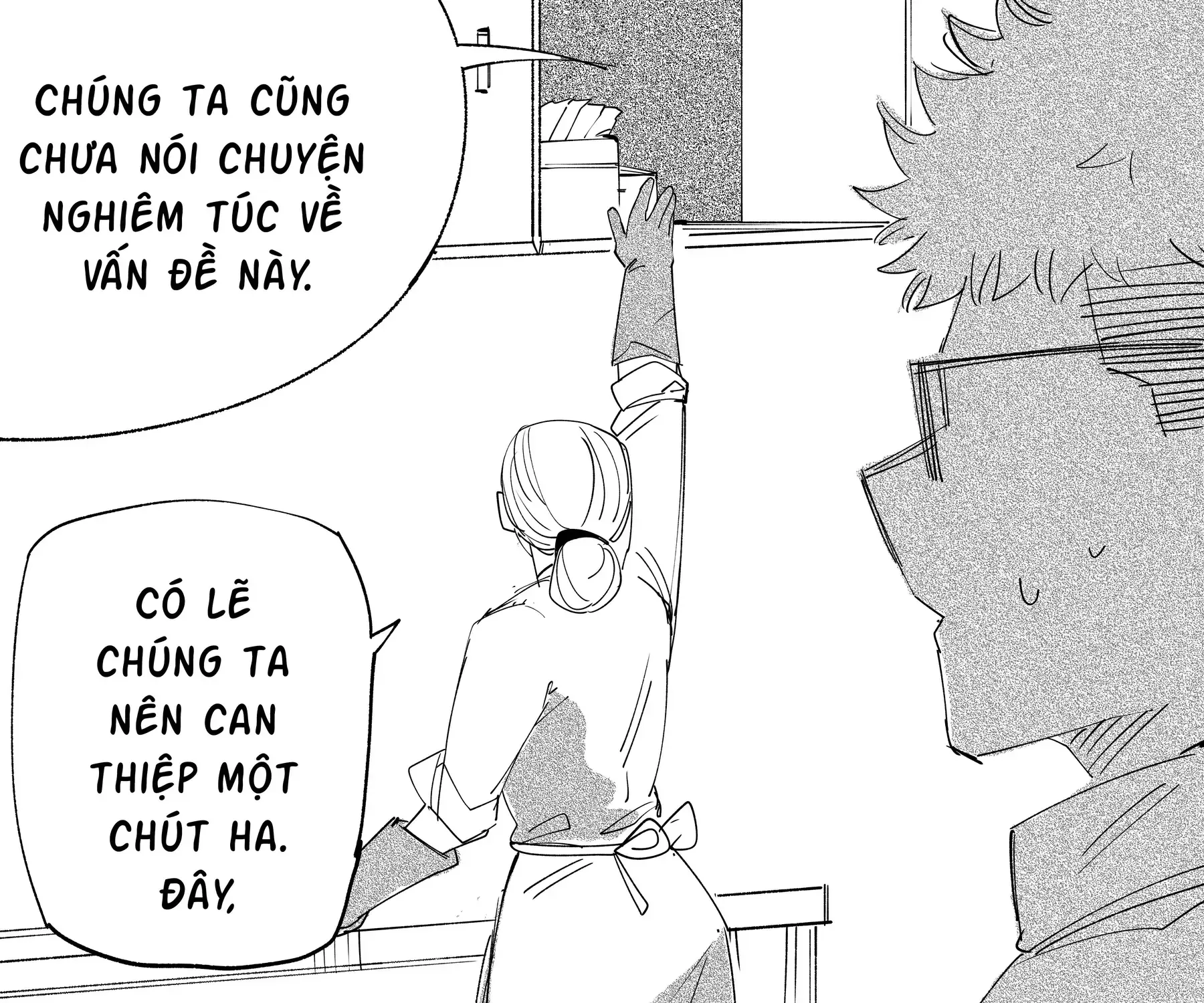 Hình Như Cô Bạn Gái Mới Của Tôi Không Phải Con Người Chap 43 - Next Chap 44