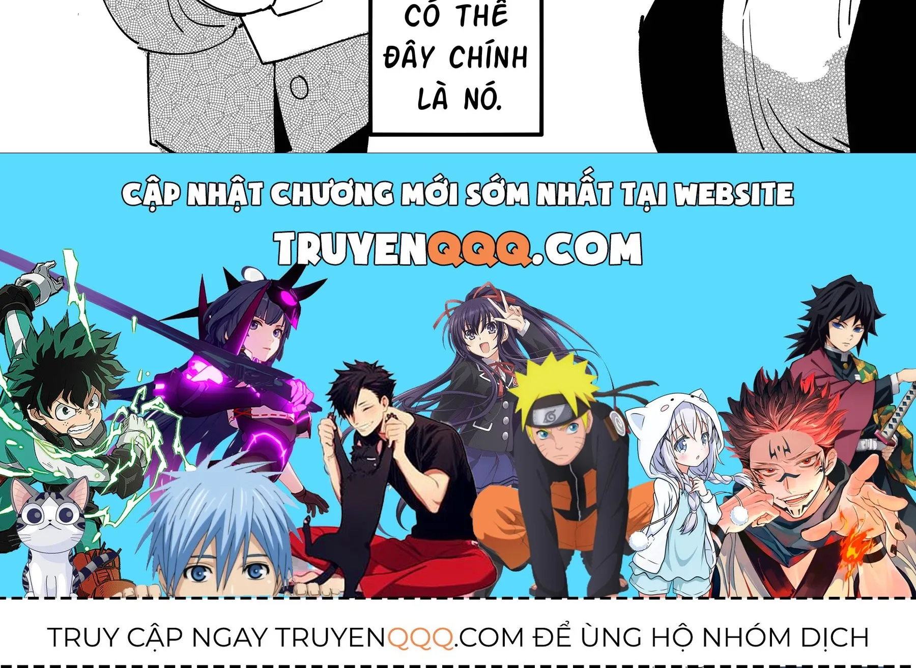 Hình Như Cô Bạn Gái Mới Của Tôi Không Phải Con Người Chap 46 - Next Chap 47