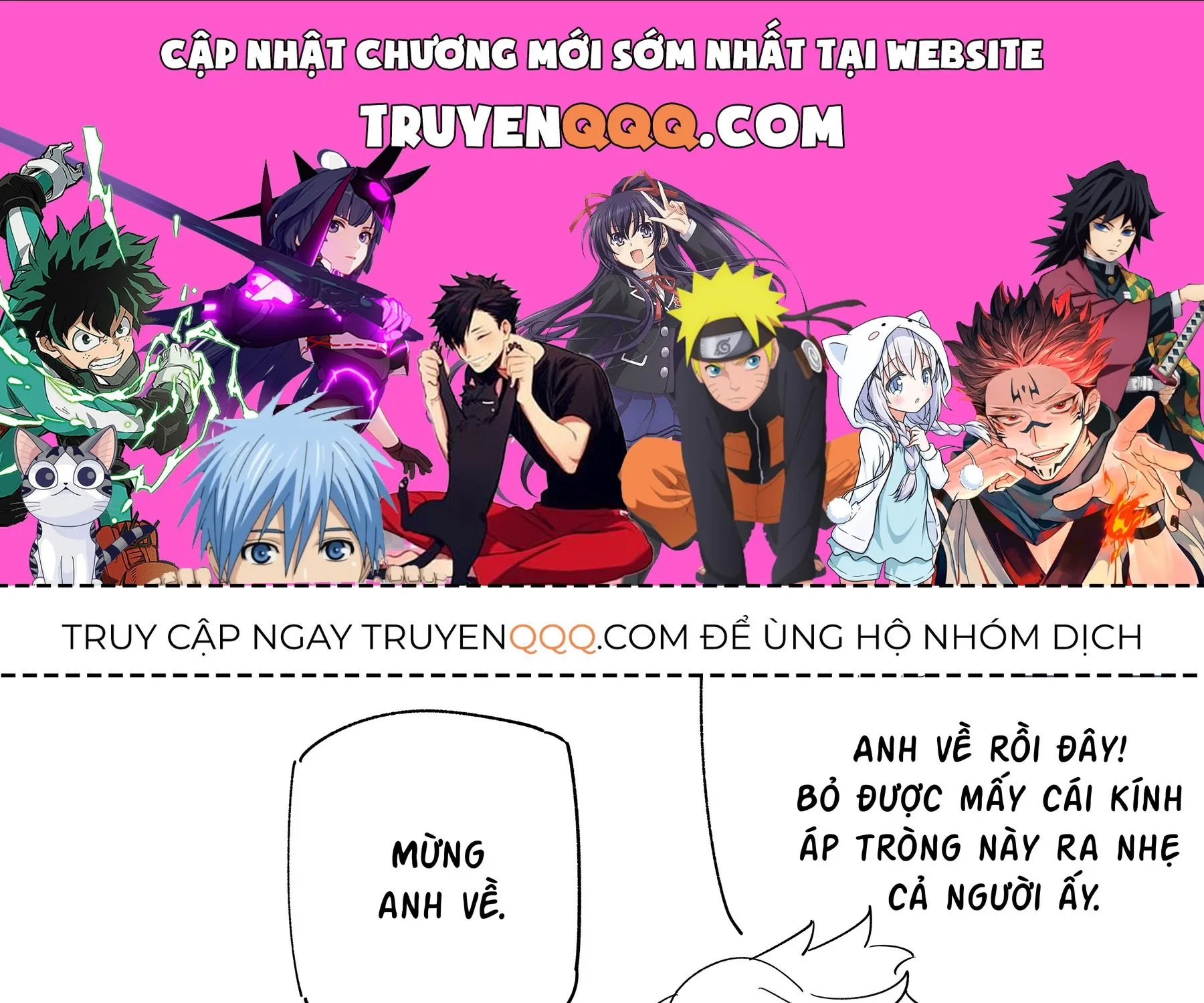 Hình Như Cô Bạn Gái Mới Của Tôi Không Phải Con Người Chap 67 - Next Chap 68