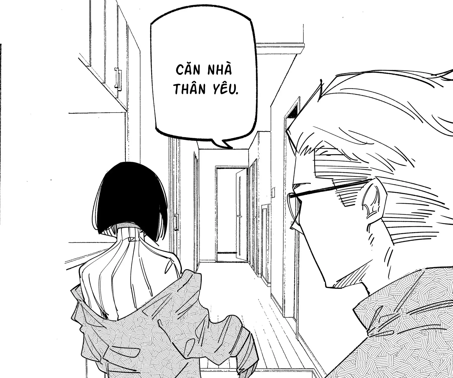 Hình Như Cô Bạn Gái Mới Của Tôi Không Phải Con Người Chap 86 - Next Chap 87