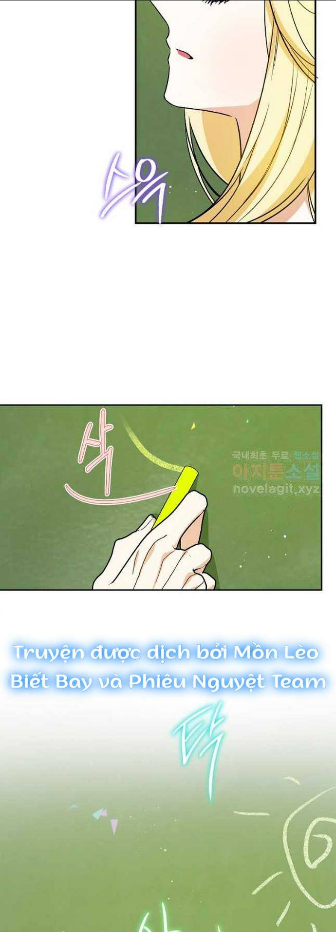 Hình Như Tôi Đã Xuyên Vào Cuốn Tiểu Thuyết Nào Đó Chap 27 - Next Chap 28