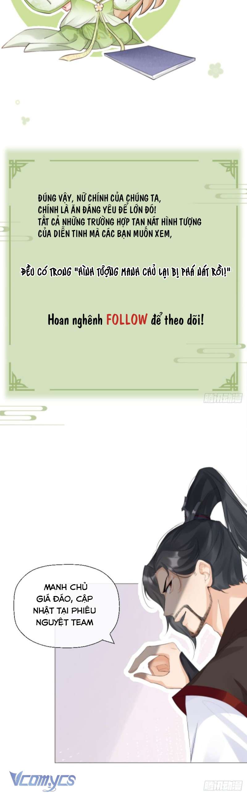 Hình Tượng Manh Chủ Lại Bị Phá Nát Rồi! Chap 0 - Next Chap 1