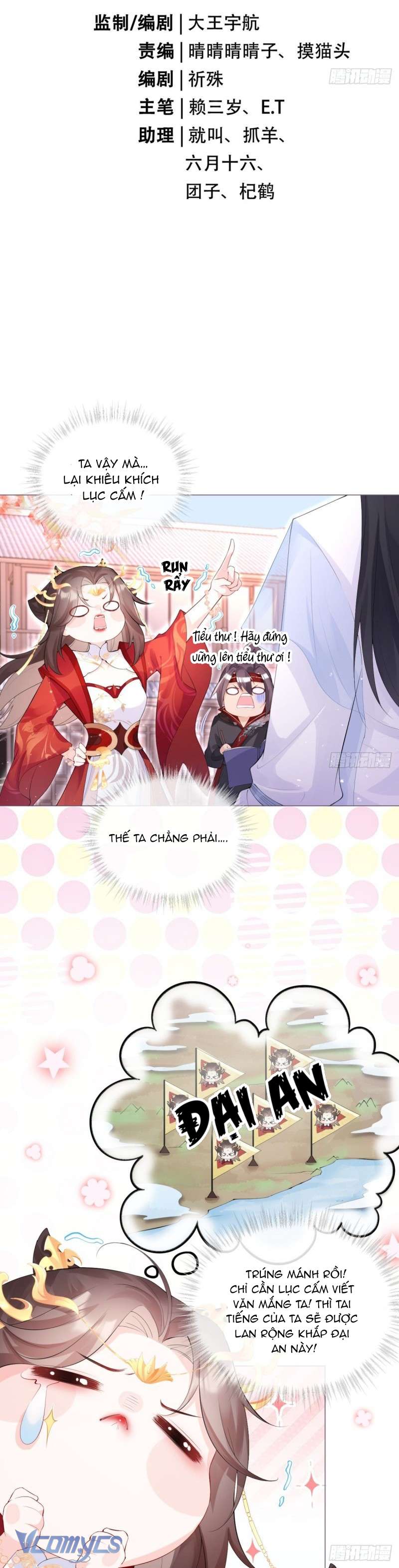 Hình Tượng Manh Chủ Lại Bị Phá Nát Rồi! Chap 3 - Next Chap 4