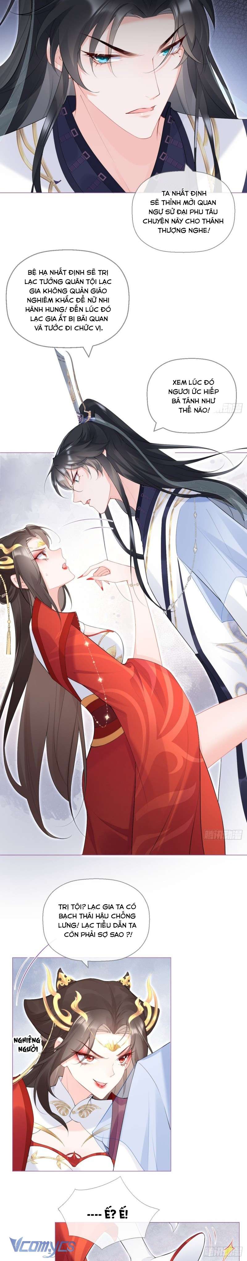 Hình Tượng Manh Chủ Lại Bị Phá Nát Rồi! Chap 3 - Next Chap 4