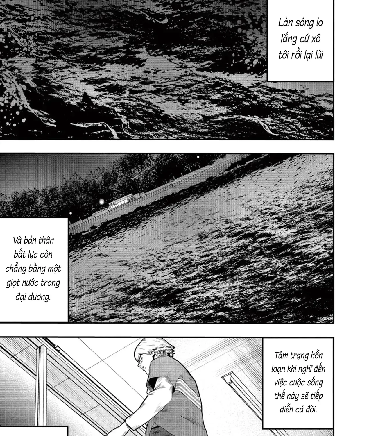 Hisokani Asare – The Poachers Chap 1 - Next Chap 2