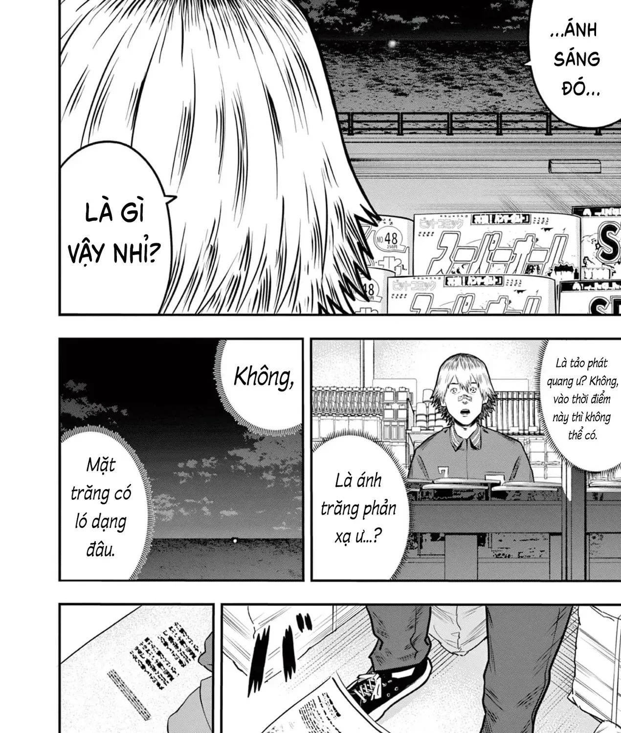 Hisokani Asare – The Poachers Chap 1 - Next Chap 2