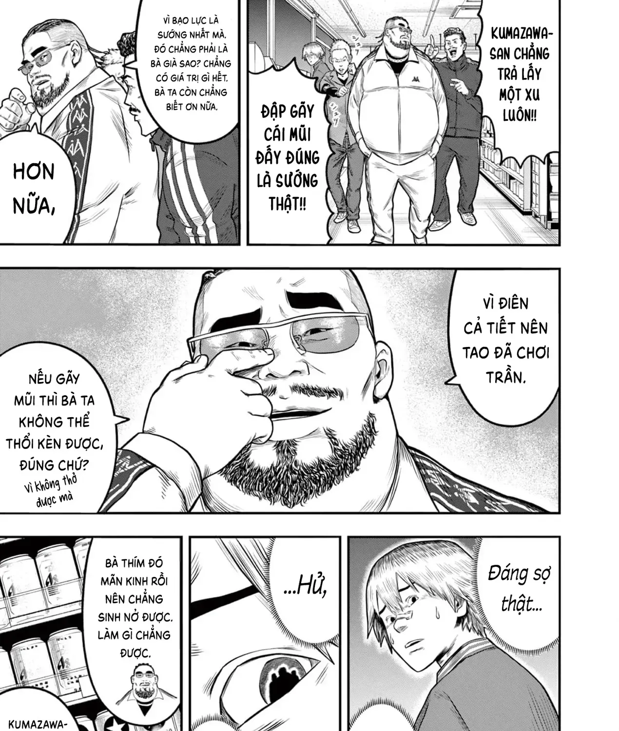 Hisokani Asare – The Poachers Chap 1 - Next Chap 2