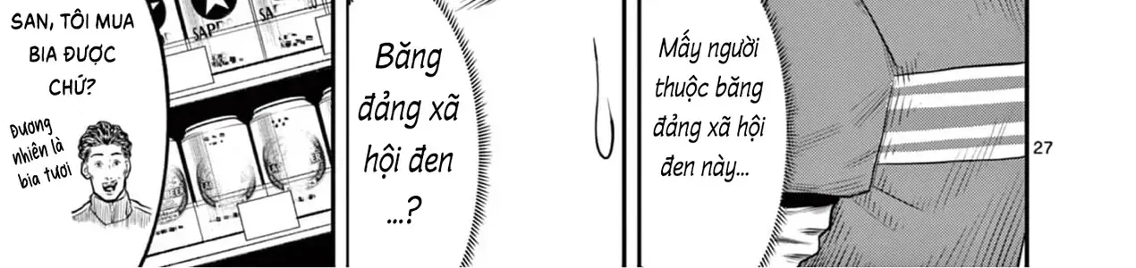 Hisokani Asare – The Poachers Chap 1 - Next Chap 2