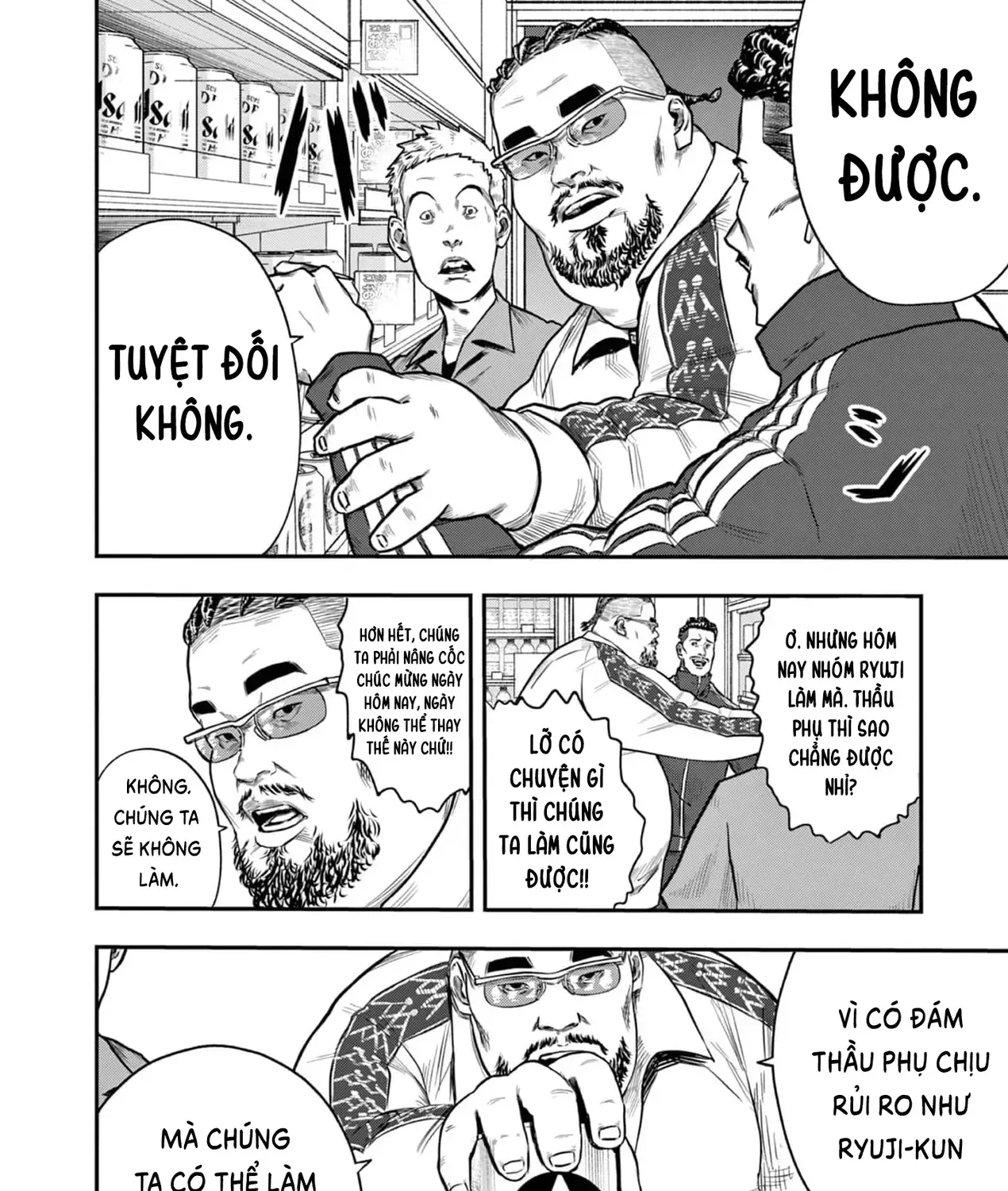 Hisokani Asare – The Poachers Chap 1 - Next Chap 2