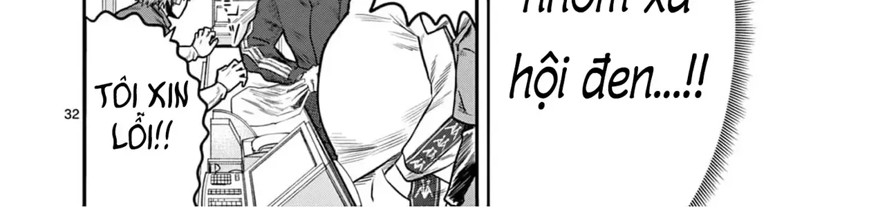 Hisokani Asare – The Poachers Chap 1 - Next Chap 2