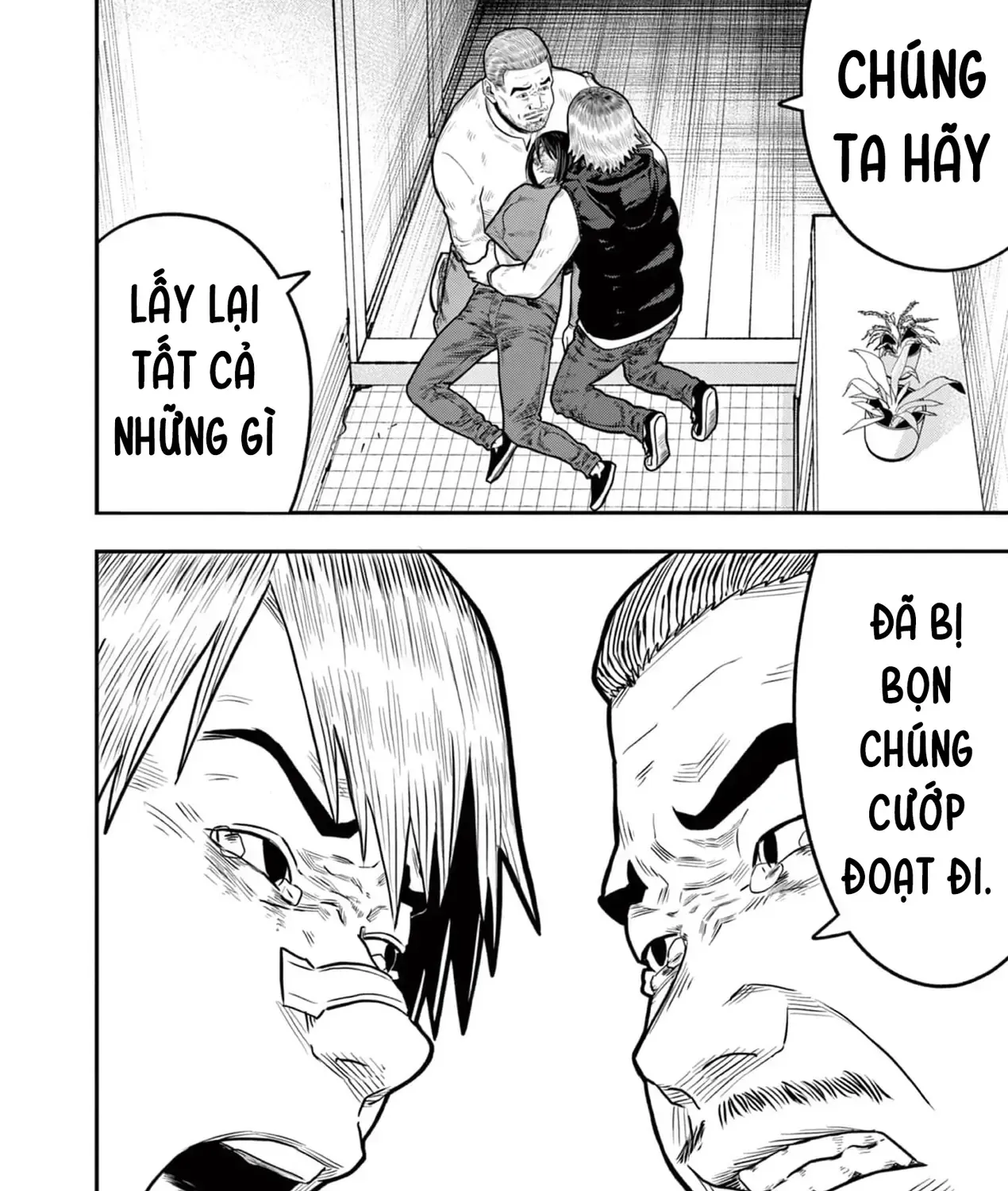 Hisokani Asare – The Poachers Chap 1 - Next Chap 2