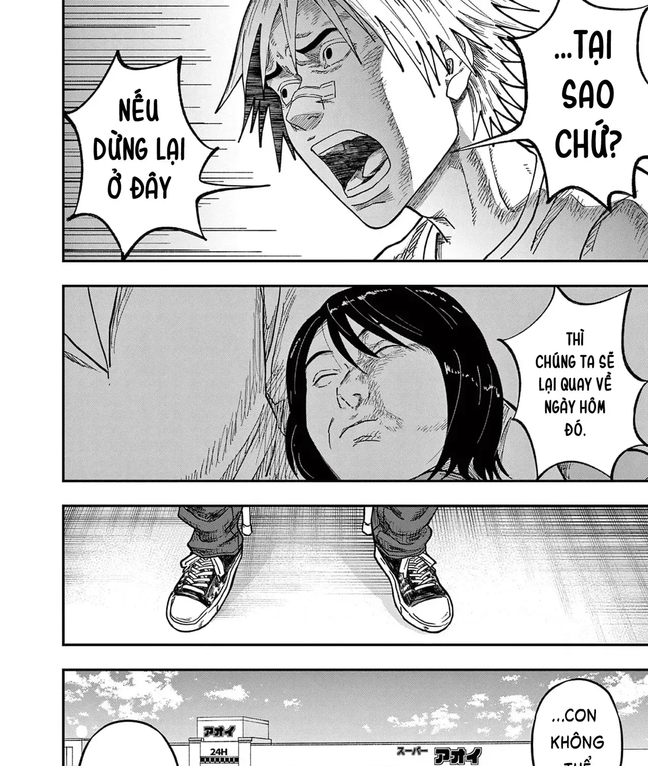 Hisokani Asare – The Poachers Chap 10 - Next Chap 11