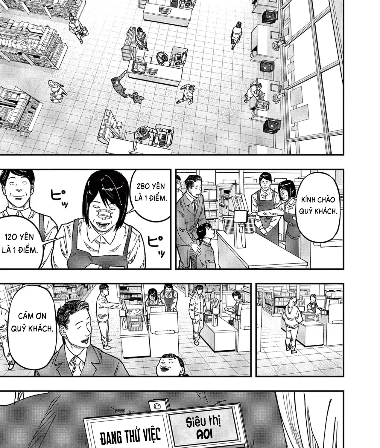 Hisokani Asare – The Poachers Chap 10 - Next Chap 11