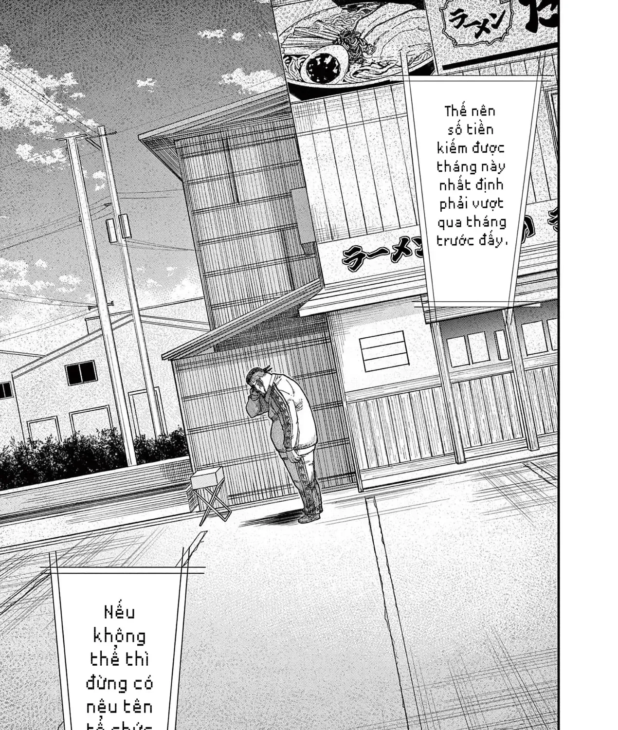 Hisokani Asare – The Poachers Chap 11 - Next Chap 12