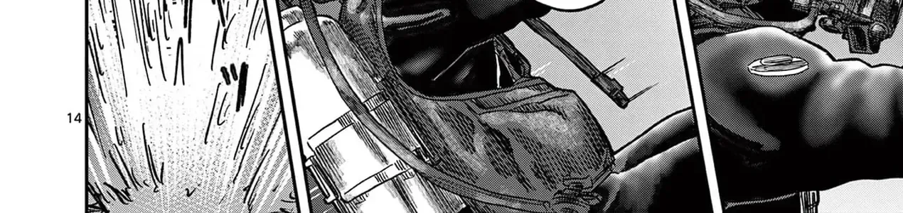 Hisokani Asare – The Poachers Chap 13 - Next Chap 14