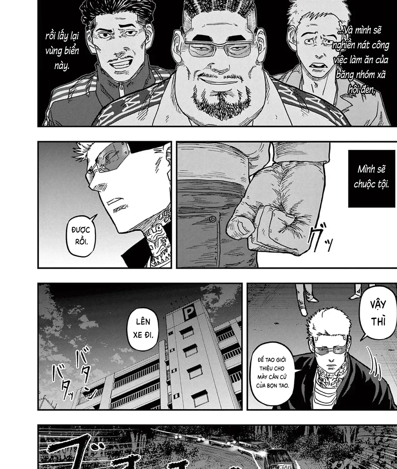 Hisokani Asare – The Poachers Chap 14 - Next Chap 15