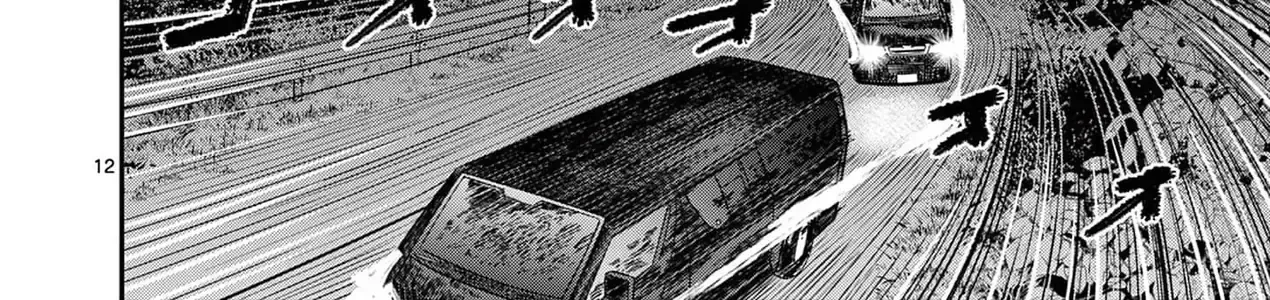 Hisokani Asare – The Poachers Chap 14 - Next Chap 15