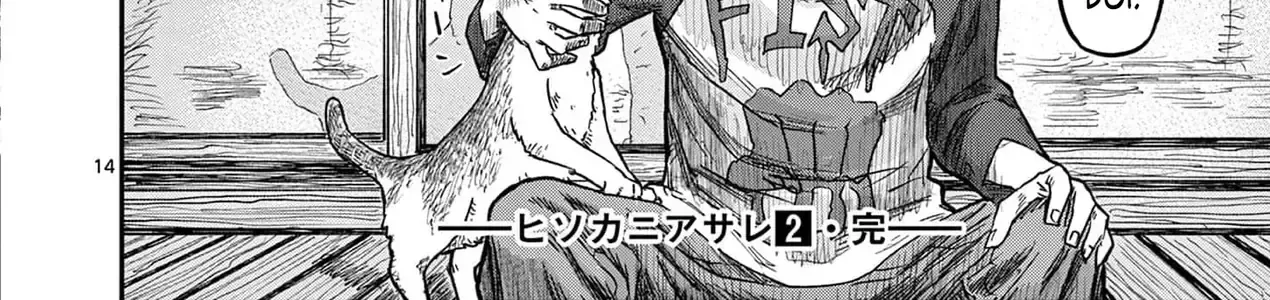 Hisokani Asare – The Poachers Chap 14 - Next Chap 15