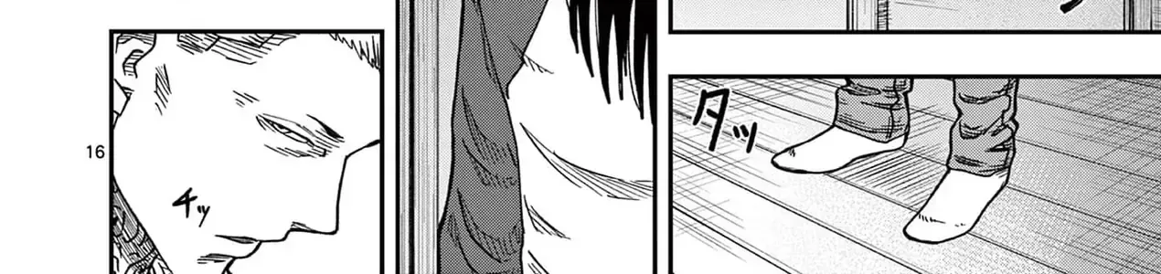 Hisokani Asare – The Poachers Chap 15 - Next Chap 16