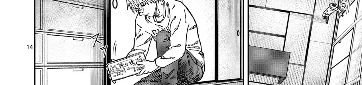 Hisokani Asare – The Poachers Chap 16 - Next Chap 17