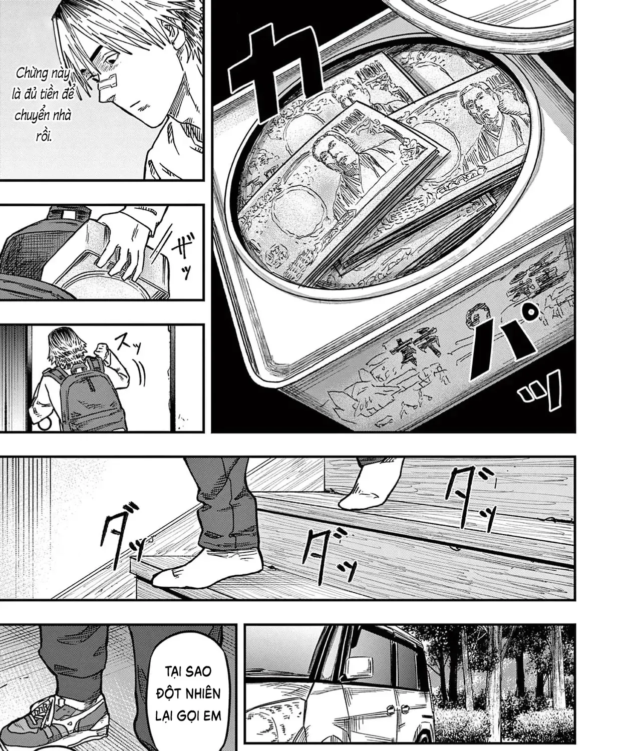 Hisokani Asare – The Poachers Chap 16 - Next Chap 17