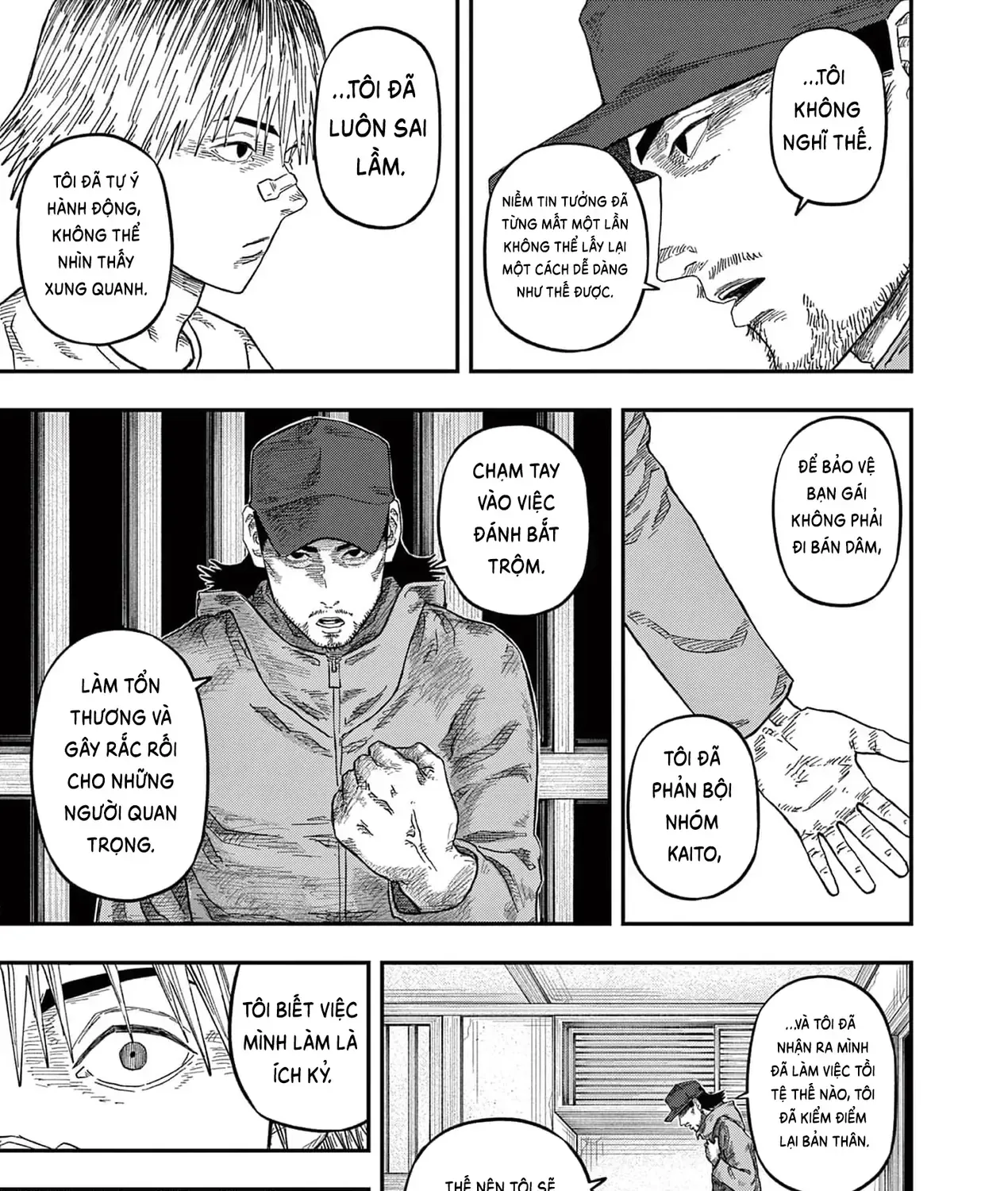 Hisokani Asare – The Poachers Chap 17 - Next Chap 18