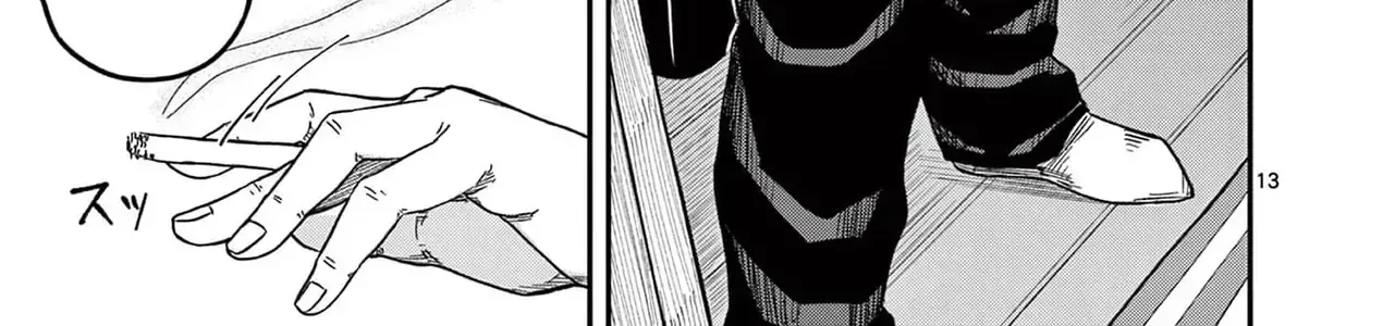 Hisokani Asare – The Poachers Chap 18 - Next Chap 19