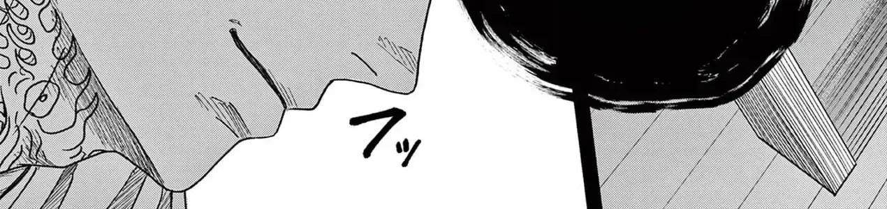 Hisokani Asare – The Poachers Chap 19 - Next Chap 20