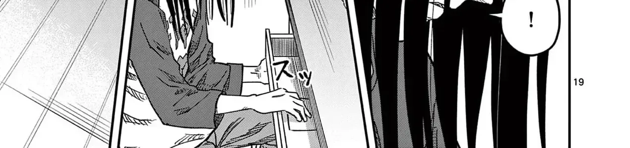 Hisokani Asare – The Poachers Chap 19 - Next Chap 20