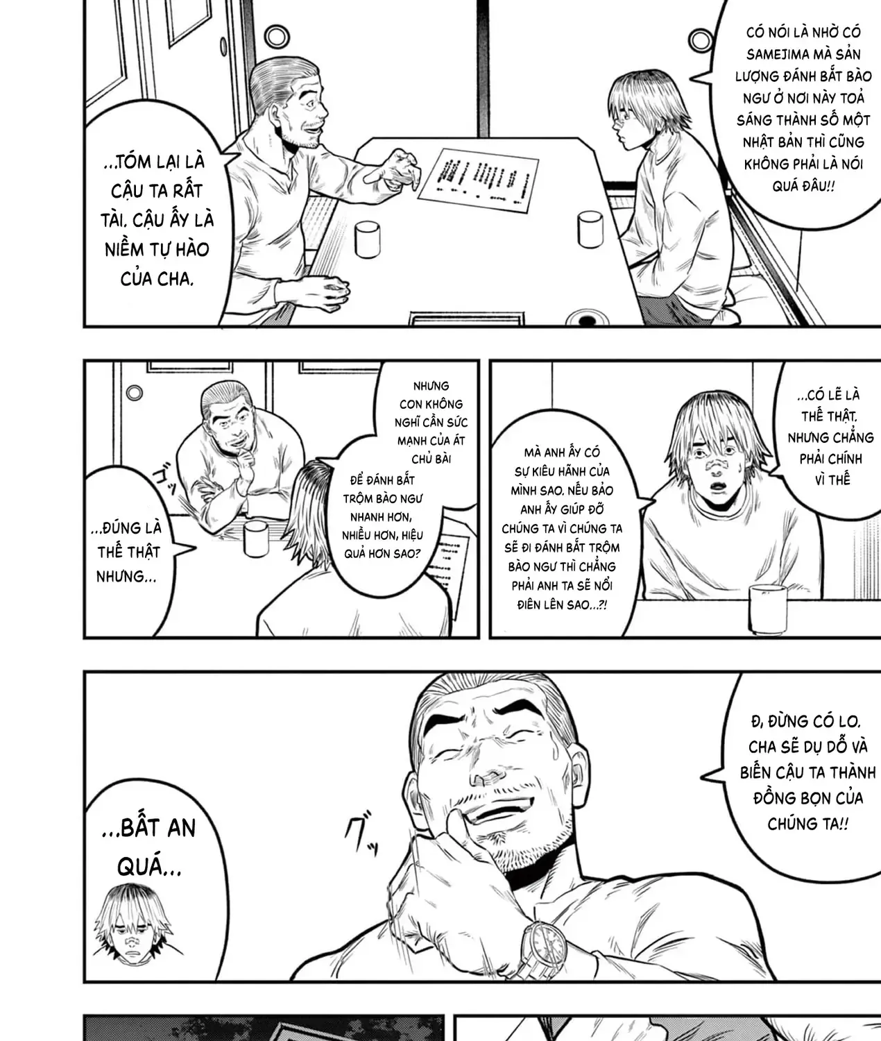 Hisokani Asare – The Poachers Chap 2 - Next Chap 3