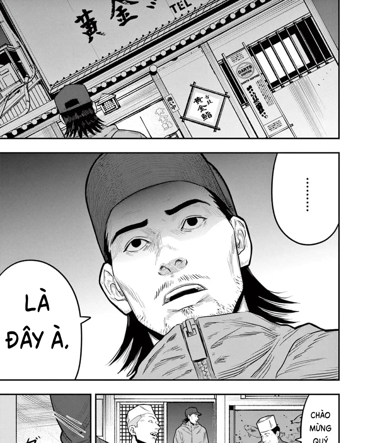 Hisokani Asare – The Poachers Chap 2 - Next Chap 3