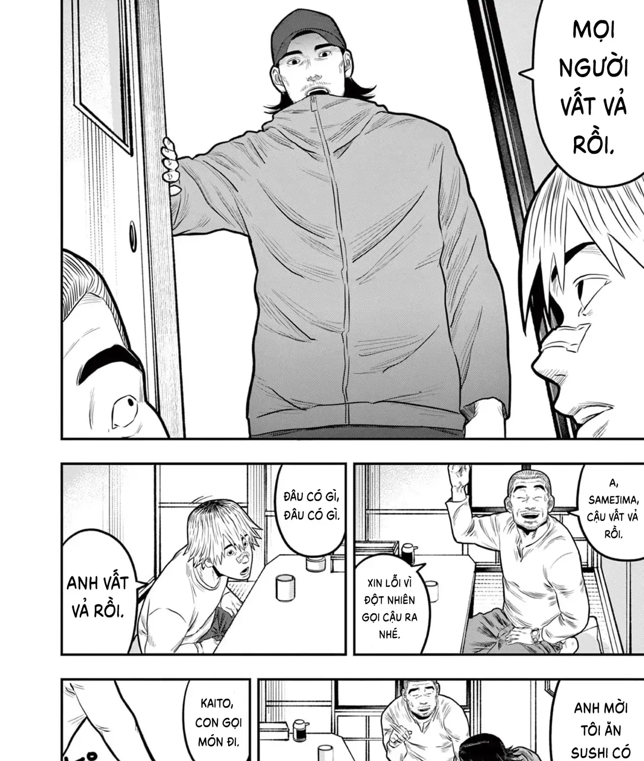 Hisokani Asare – The Poachers Chap 2 - Next Chap 3