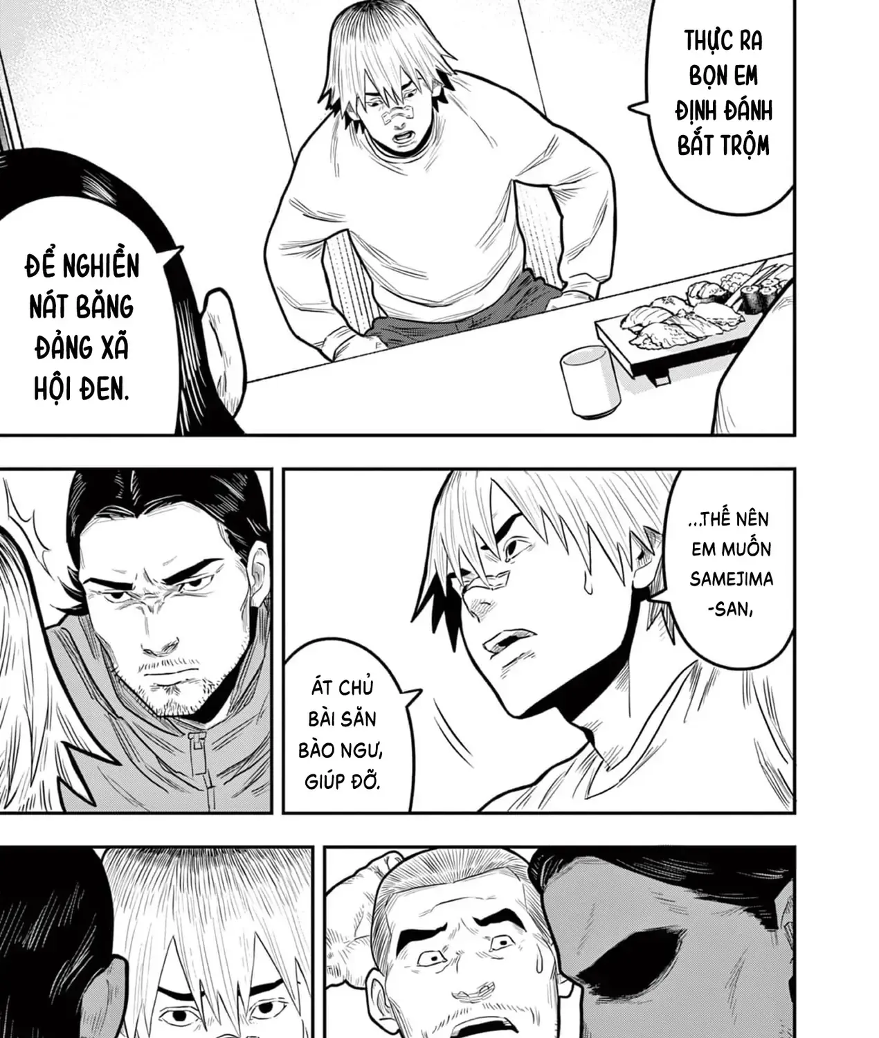 Hisokani Asare – The Poachers Chap 2 - Next Chap 3