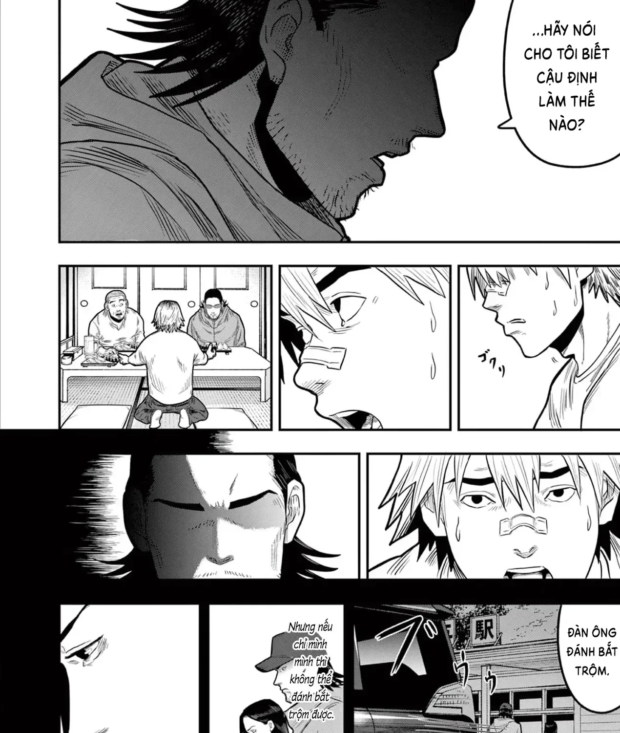 Hisokani Asare – The Poachers Chap 2 - Next Chap 3