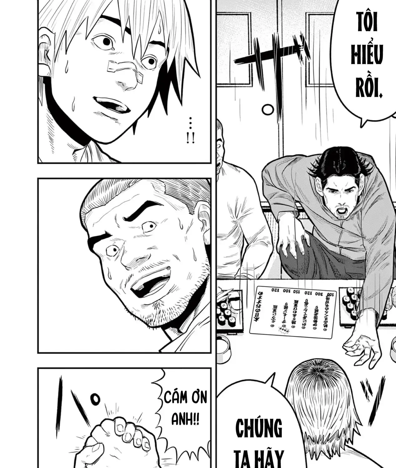 Hisokani Asare – The Poachers Chap 2 - Next Chap 3