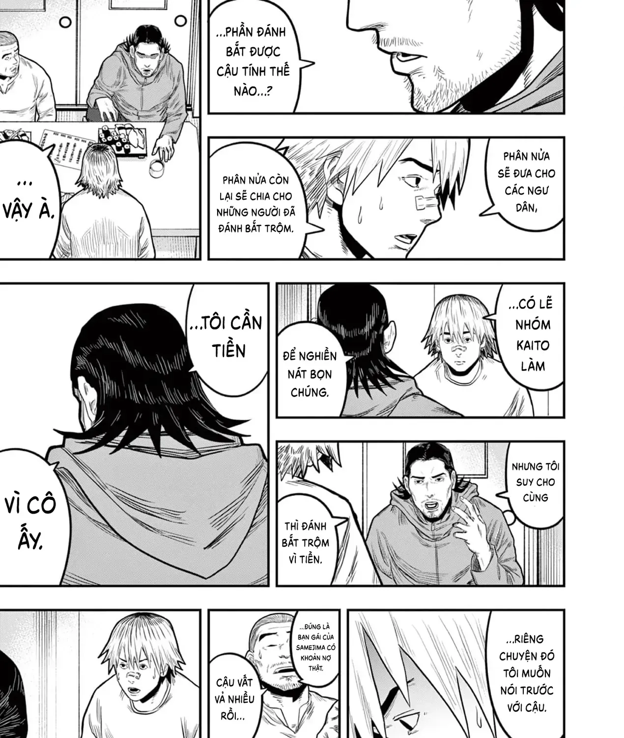 Hisokani Asare – The Poachers Chap 2 - Next Chap 3