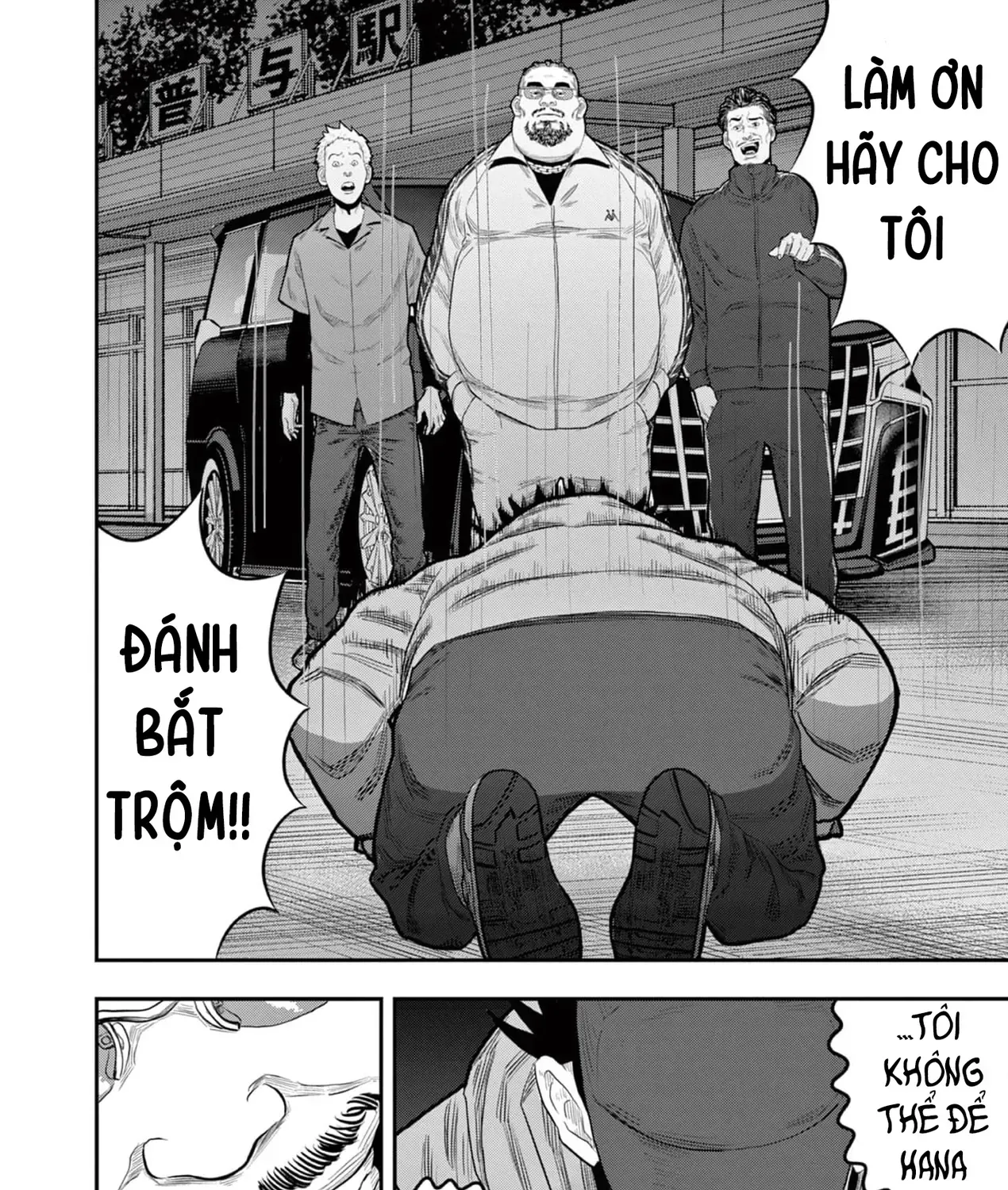 Hisokani Asare – The Poachers Chap 2 - Next Chap 3