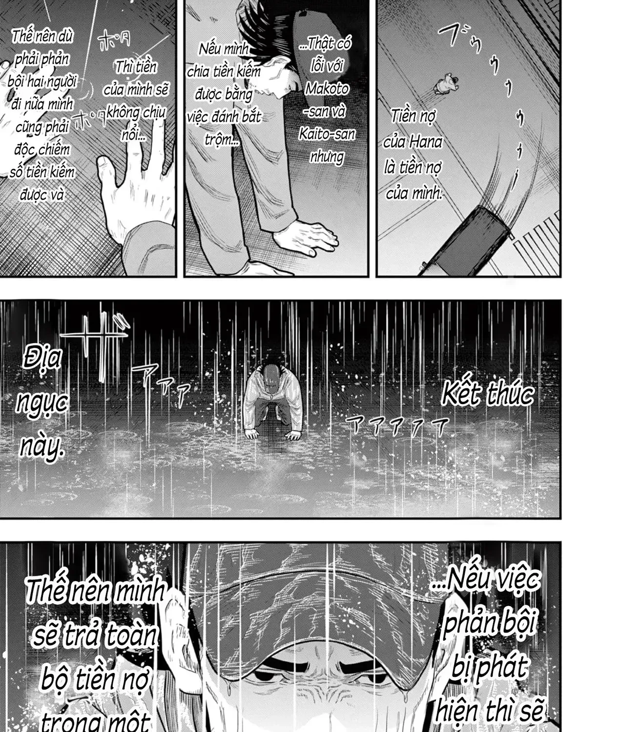 Hisokani Asare – The Poachers Chap 2 - Next Chap 3