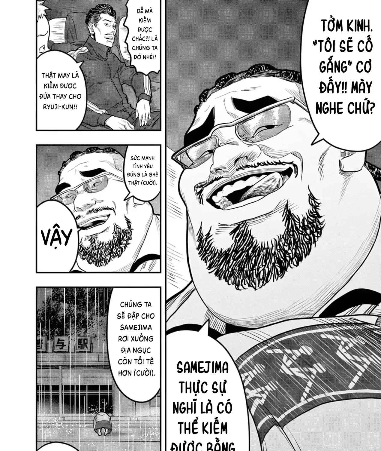 Hisokani Asare – The Poachers Chap 2 - Next Chap 3