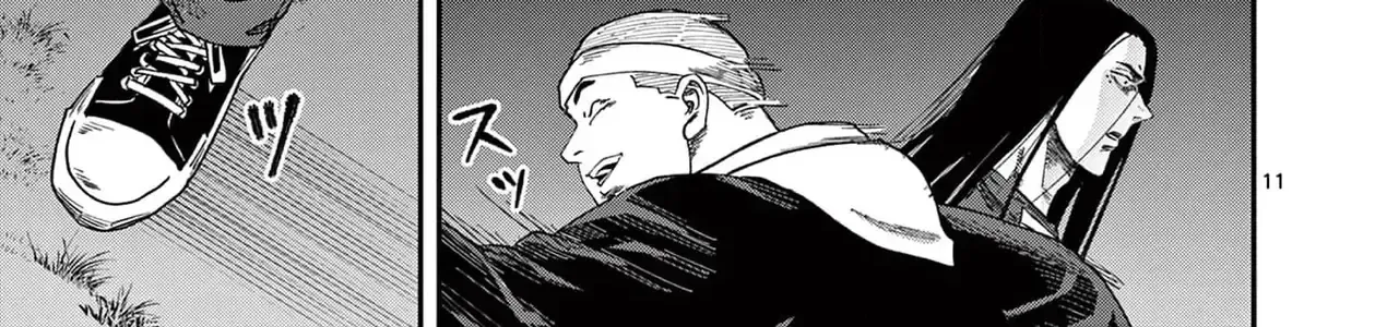 Hisokani Asare – The Poachers Chap 20 - Next Chap 21