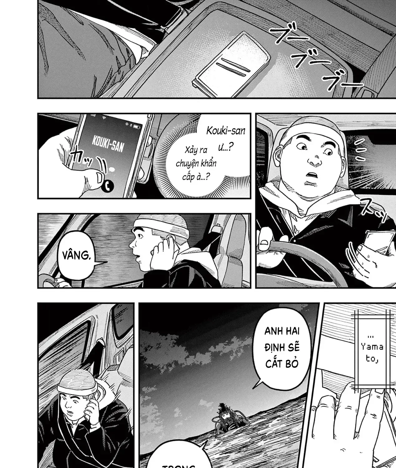 Hisokani Asare – The Poachers Chap 20 - Next Chap 21