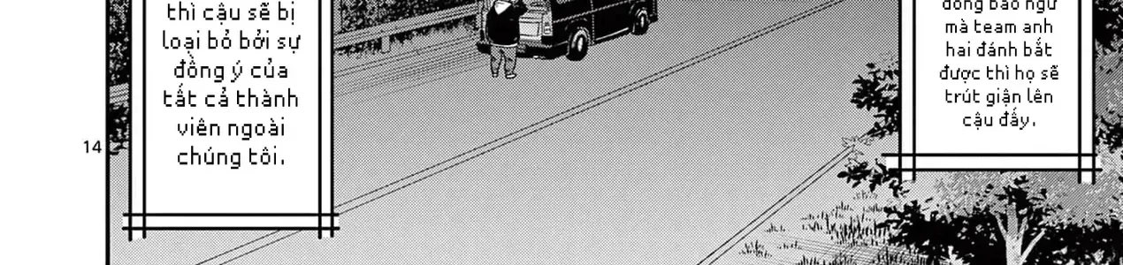 Hisokani Asare – The Poachers Chap 21 - Next Chap 22