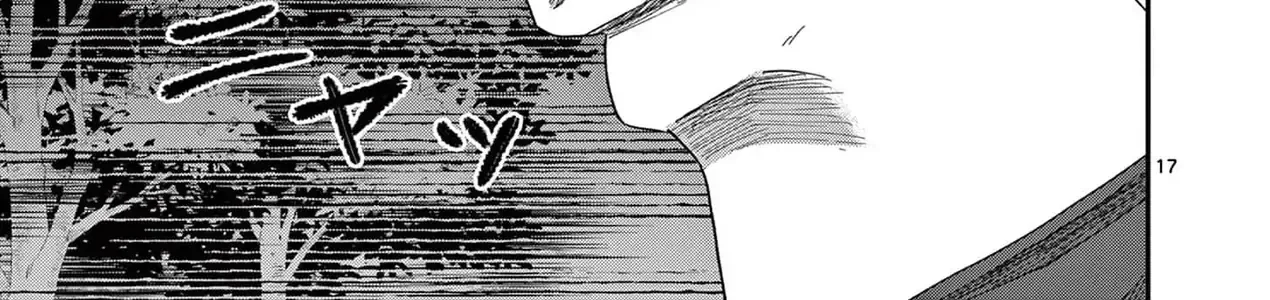 Hisokani Asare – The Poachers Chap 21 - Next Chap 22